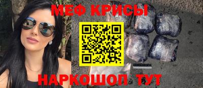 гашишное масло Будённовск