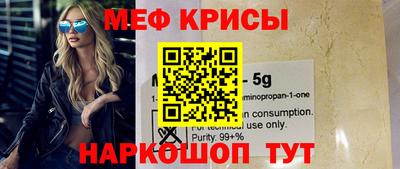 гашишное масло Будённовск