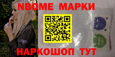 мдпв Бугуруслан