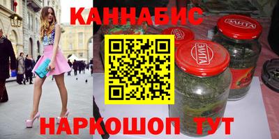 гашик Бузулук