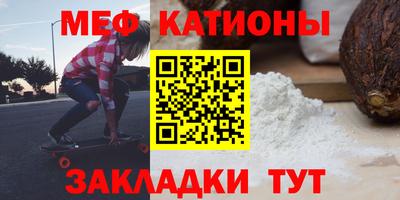 гашик Бузулук