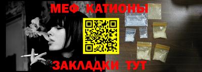 гашик Бузулук