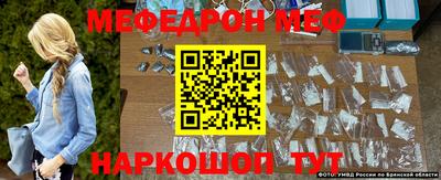 мдпв Бугуруслан