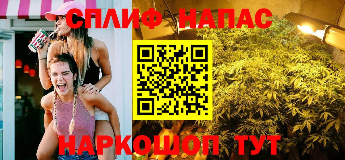 Рязань  Канабис ГИДРОПОН  Конопля индика  Конопля планчик  Вход с VPN 